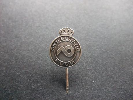 K.V.V.M.Ons belang( belangenorganisatie voor Militairen)